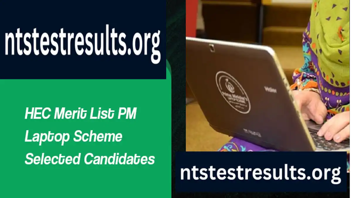 PM Laptop Scheme Merit List 2023 2024 Phase 1 Phase 2 Phase 3