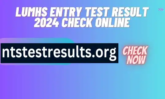 LUMHS Entry Test Result 2024 Check Online