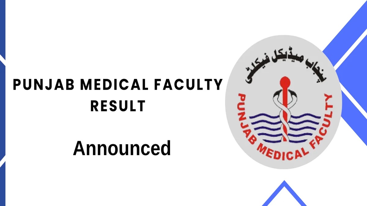 PMF Punjab Medical Faculty Supplementary Result 2024