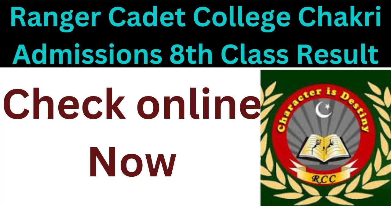 Ranger Cadet College Chakri Merit List 2024